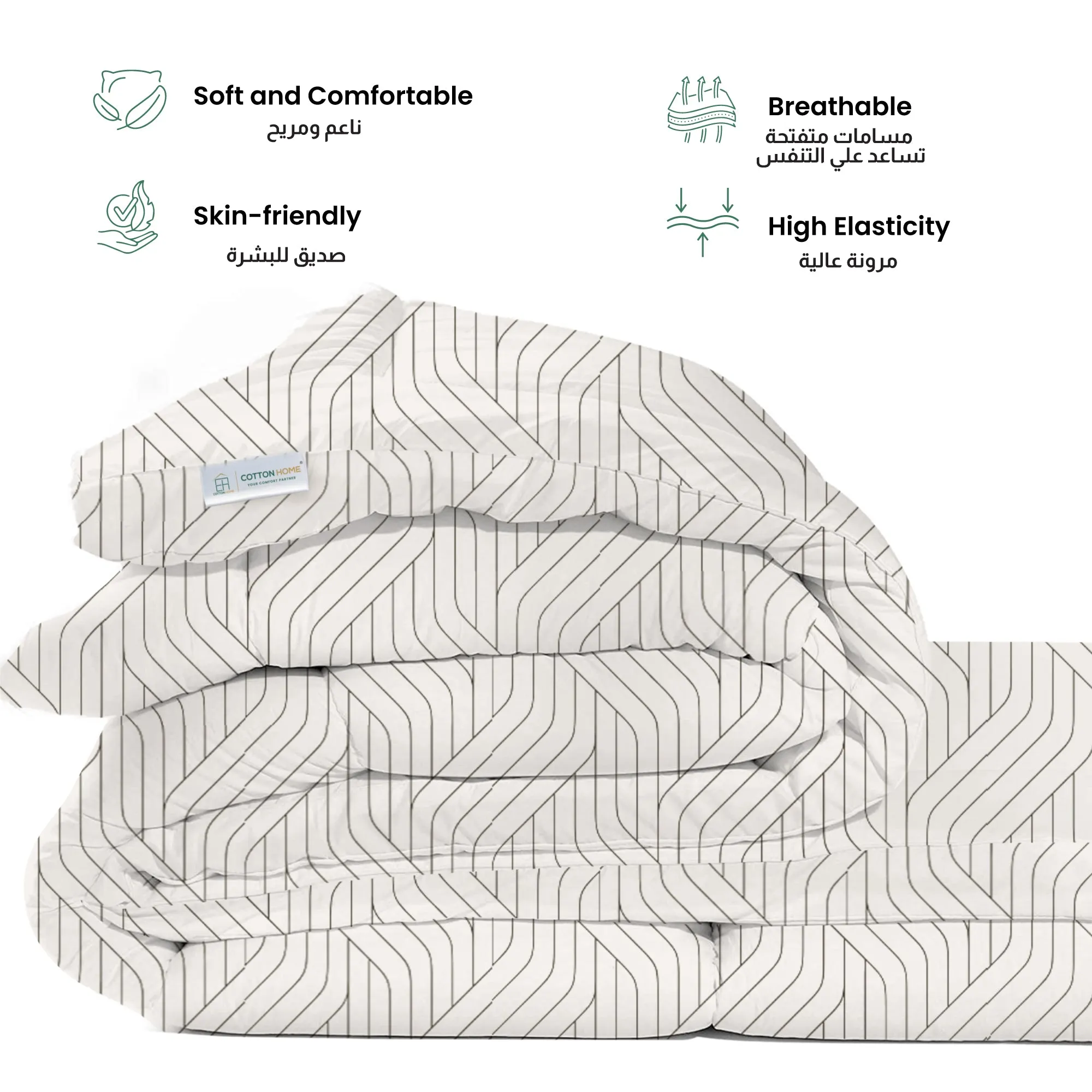 Off-White And Black Geometric Mattress Topper with 2 Pillow Cover - 120x200 8cm