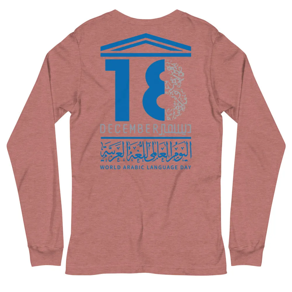 UN Arabic language day (back design)- Unisex Long Sleeve Tee