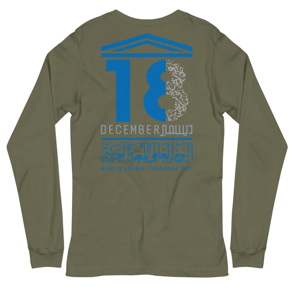 UN Arabic language day (back design)- Unisex Long Sleeve Tee